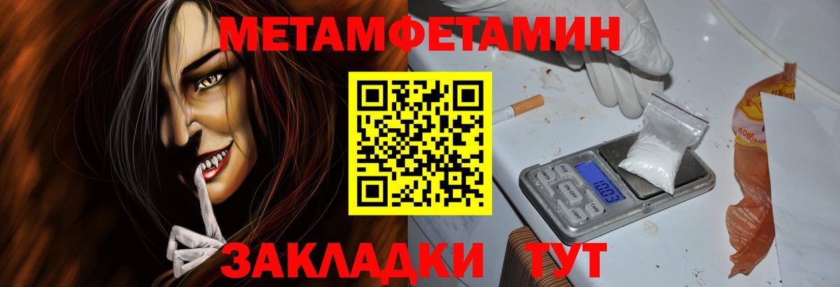 Луга  АМФЕТАМИН 98%  мориарти Telegram  Вход с VPN  АМФЕТАМИН  АМФЕТАМИН 