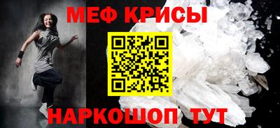 мдма Усть-Илимск