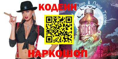 MDMA Уссурийск