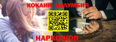 MDMA Уссурийск
