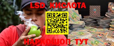 MDMA Уссурийск