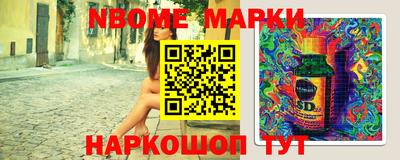 MDMA Уссурийск