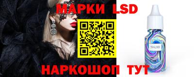 MESCALINE Усть-Джегута