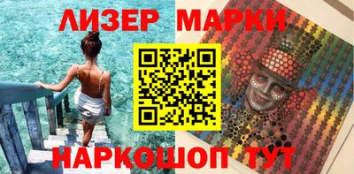 мдма Усть-Илимск