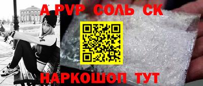 MDMA Уссурийск
