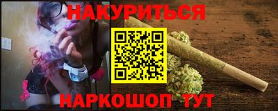мдма Усть-Илимск
