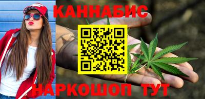 MESCALINE Усть-Джегута