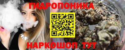 мдма Усть-Илимск