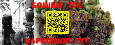MESCALINE Усть-Джегута