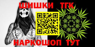 MDMA Уссурийск