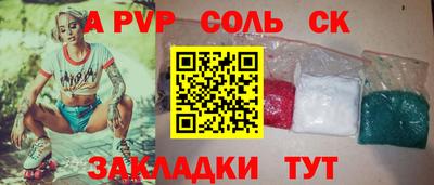 мдма Усть-Илимск