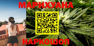 MDMA Уссурийск
