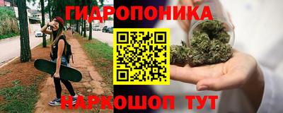 MESCALINE Усть-Джегута