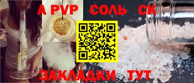 мдма Усть-Илимск