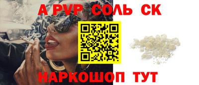 MDMA Уссурийск