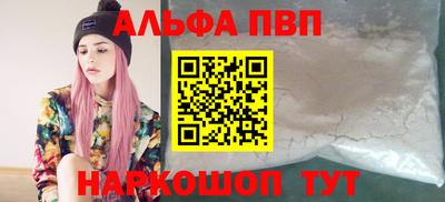 MESCALINE Усть-Джегута