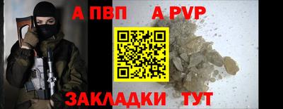 MESCALINE Усть-Джегута