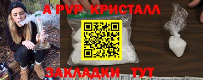 мдма Усть-Илимск
