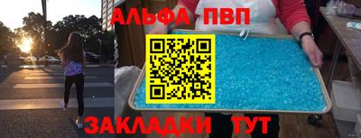 мдма Усть-Илимск