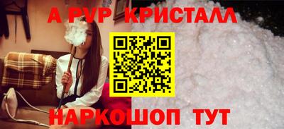 мдма Усть-Илимск