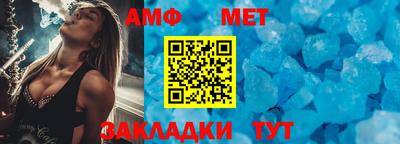 мдма Усть-Илимск