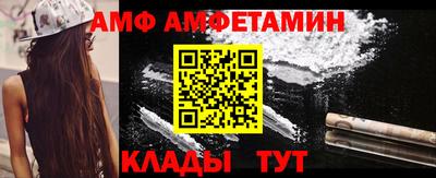 MDMA Уссурийск