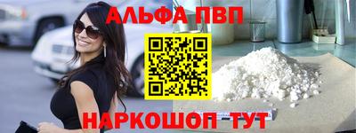 MDMA Уссурийск
