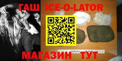 мдма Усть-Илимск