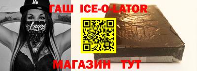 MDMA Уссурийск