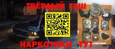 MDMA Уссурийск
