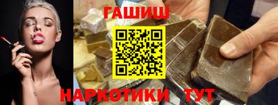MESCALINE Усть-Джегута