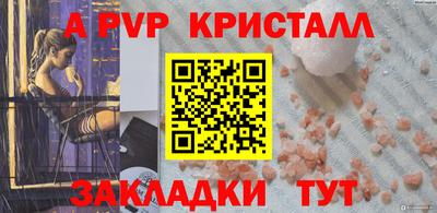 мдма Усть-Илимск