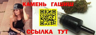 MESCALINE Усть-Джегута