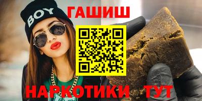 MESCALINE Усть-Джегута