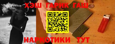 MESCALINE Усть-Джегута