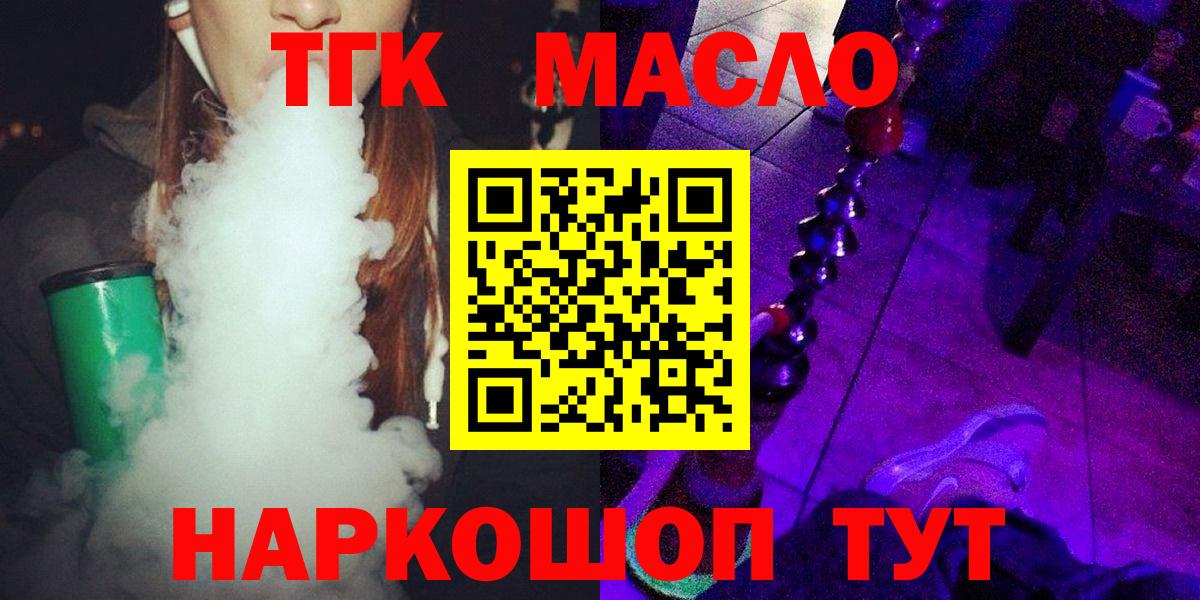 Канабис Луга